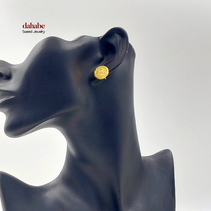 Rashadi Earrings Made of 21K Gold by Saeed Jewelry 