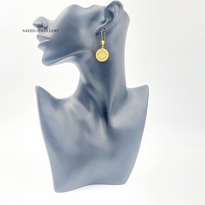 Rashadi Shankle Earrings Made of 21K Gold by Saeed Jewelry 