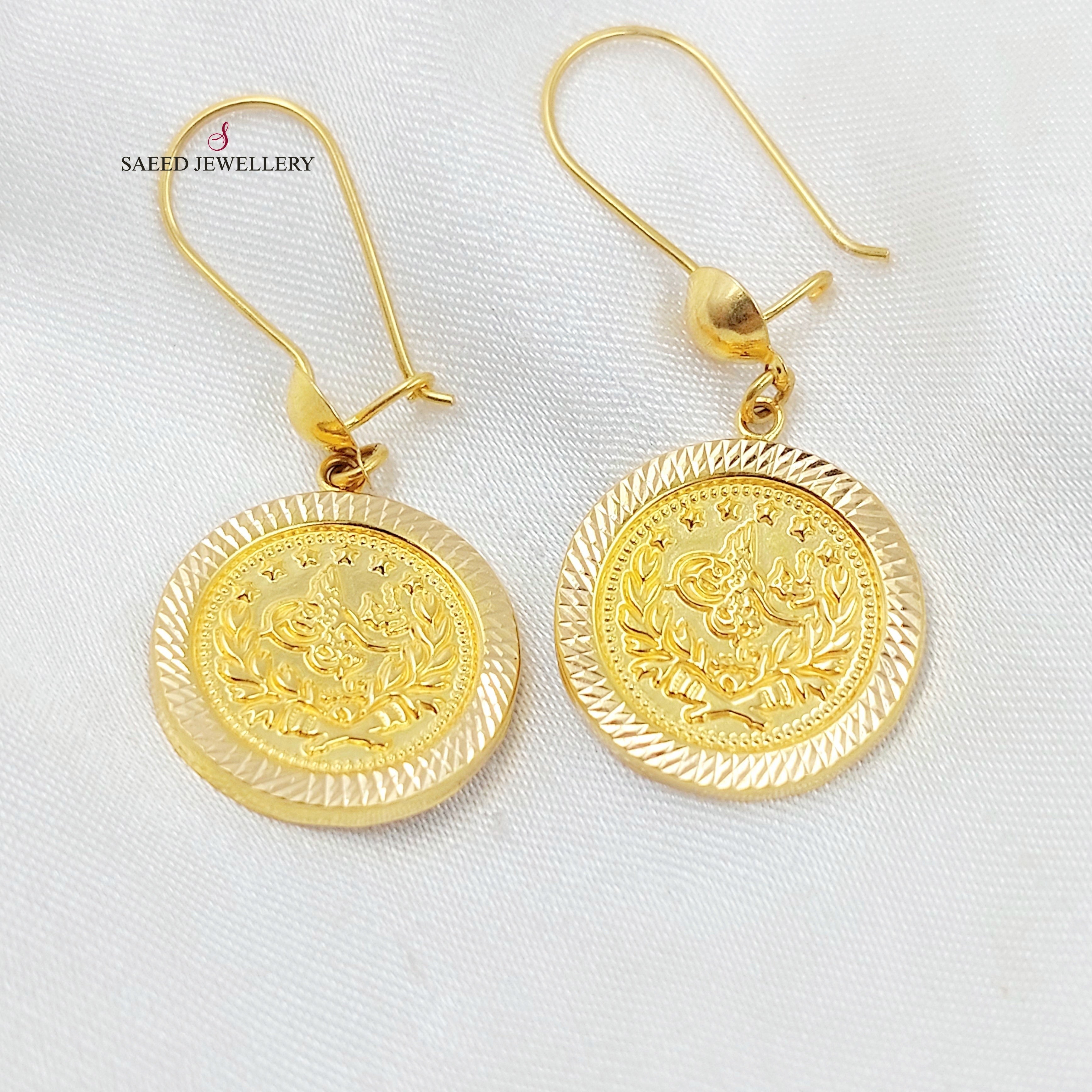 Rashadi Shankle Earrings – Saeed Jewelry