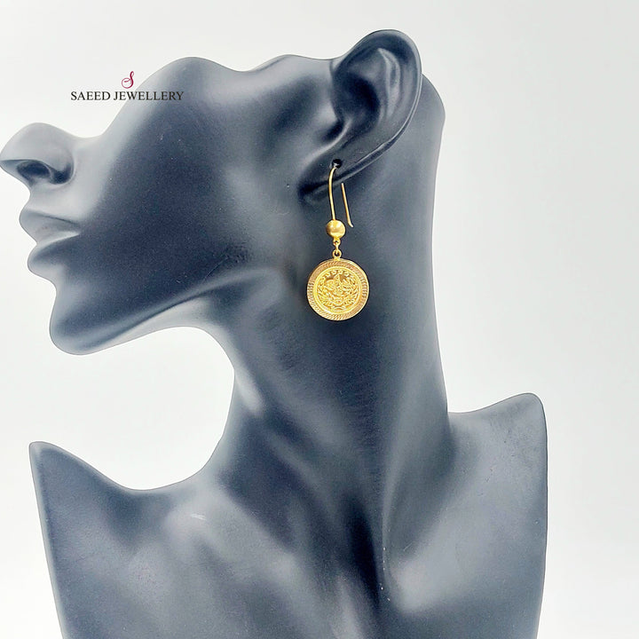 Rashadi Shankle Earrings Made of 21K Gold by Saeed Jewelry 
