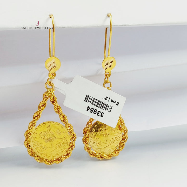 21K حلق جدل رشادي-مجوهرات الشيخ سعيد-Saeed Jewelry 