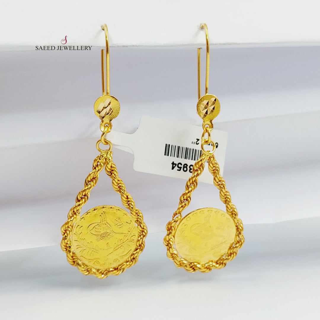 21K حلق جدل رشادي-مجوهرات الشيخ سعيد-Saeed Jewelry 