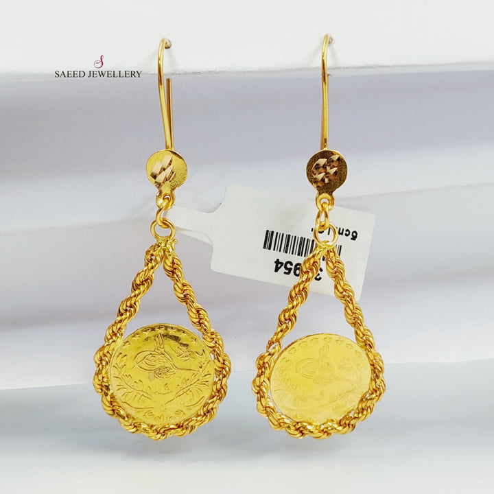 21K حلق جدل رشادي-مجوهرات الشيخ سعيد-Saeed Jewelry 