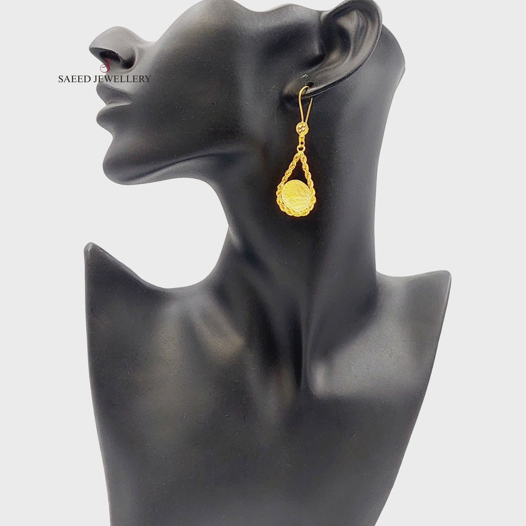 21K حلق جدل رشادي-مجوهرات الشيخ سعيد-Saeed Jewelry 