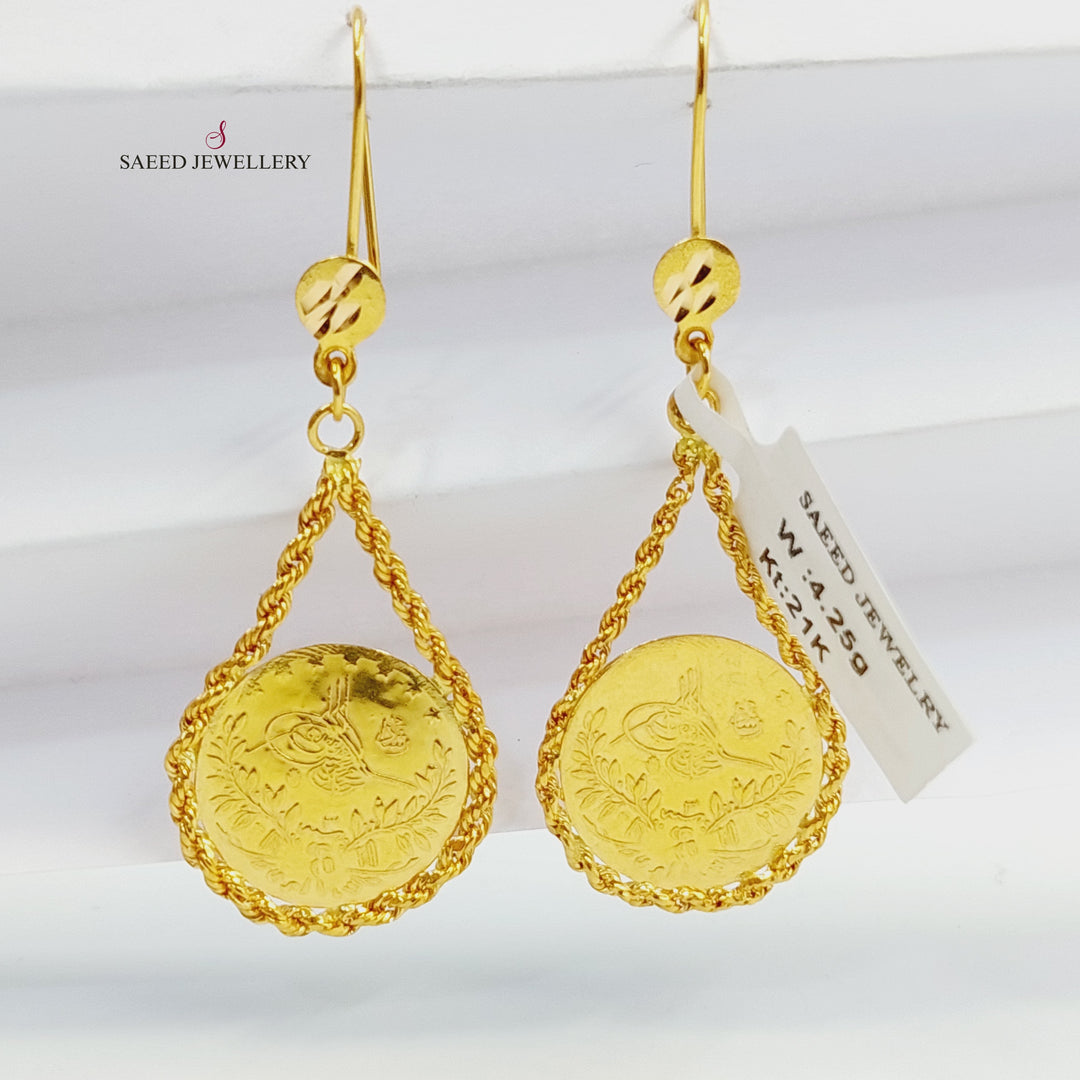 21K حلق جدل رشادي-مجوهرات الشيخ سعيد-Saeed Jewelry 