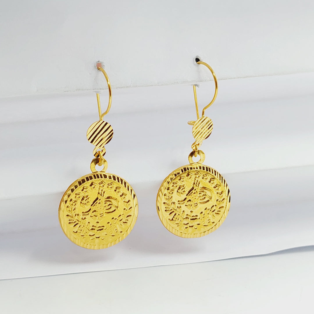 Rashadi Earrings Made of 21K Gold by Saeed Jewelry 