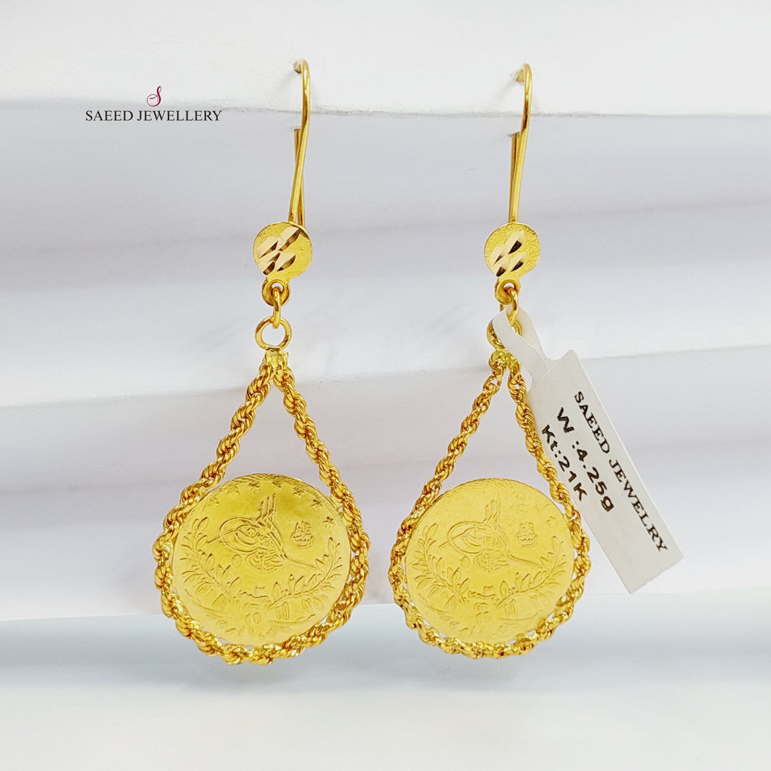 21K حلق جدل رشادي-مجوهرات الشيخ سعيد-Saeed Jewelry 