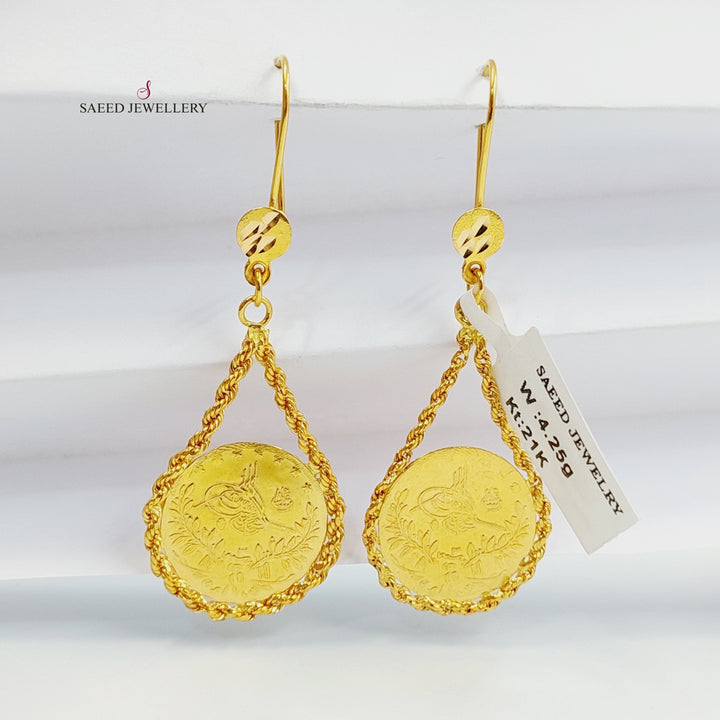 21K حلق جدل رشادي-مجوهرات الشيخ سعيد-Saeed Jewelry 