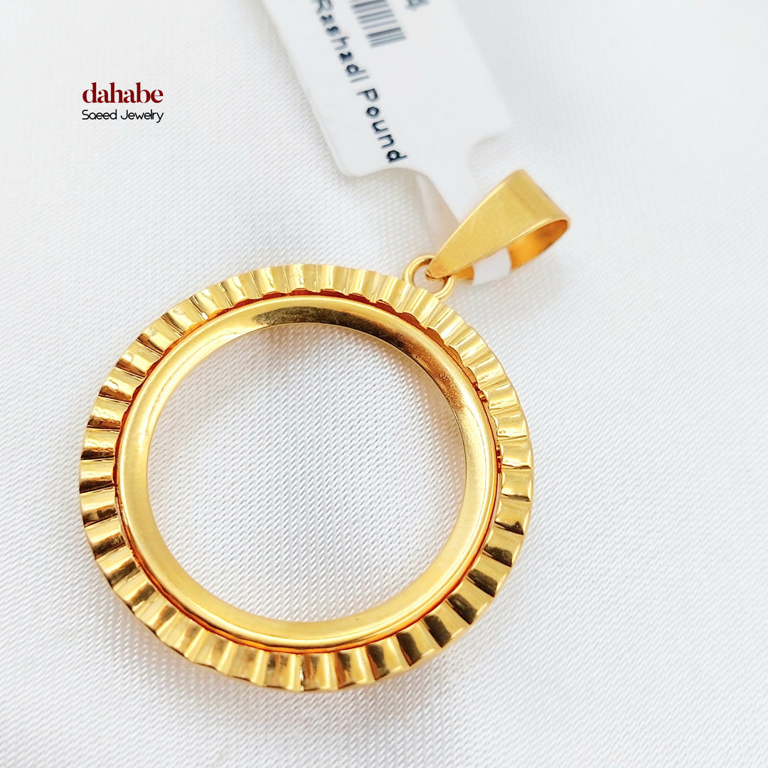 Rashadi Frame Pendant Made of 21K Gold by Saeed Jewelry 