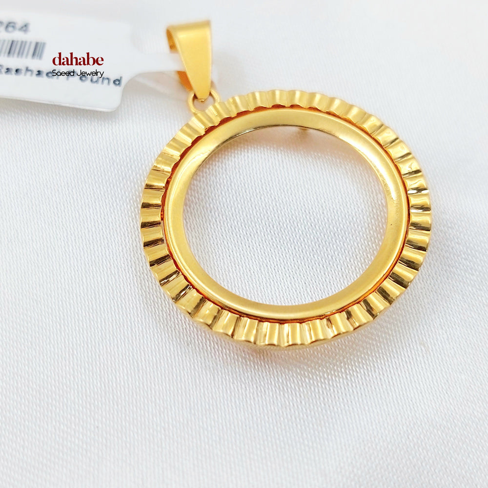 Rashadi Frame Pendant Made of 21K Gold by Saeed Jewelry 