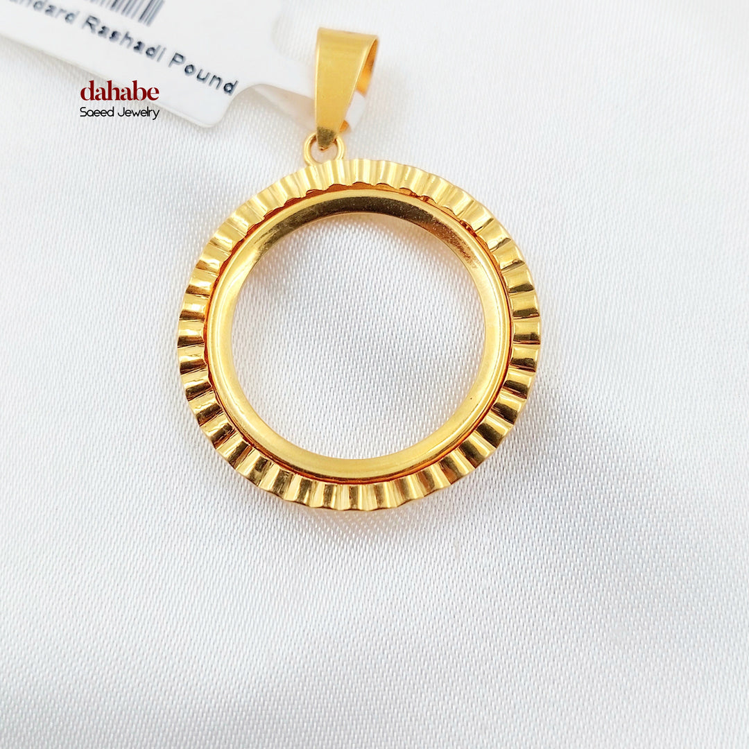 Rashadi Frame Pendant Made of 21K Gold by Saeed Jewelry 