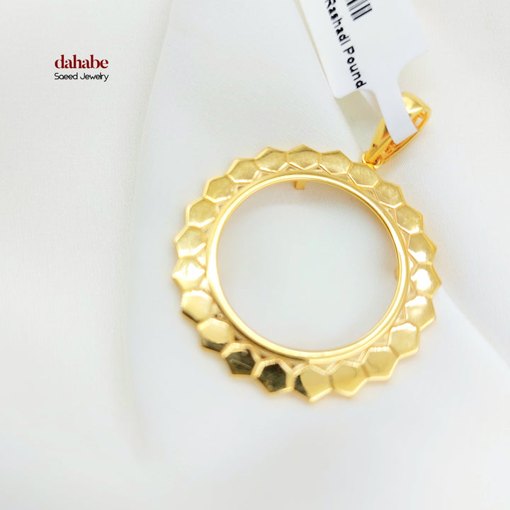 Rashadi Liras Frame Pendant