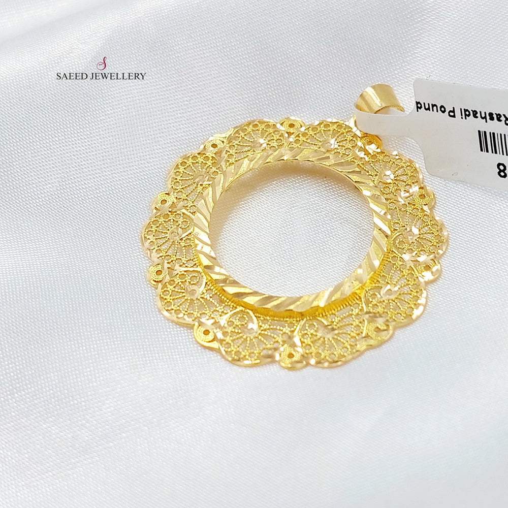Rashadi Frame Pendant Made of 21K Gold by Saeed Jewelry 