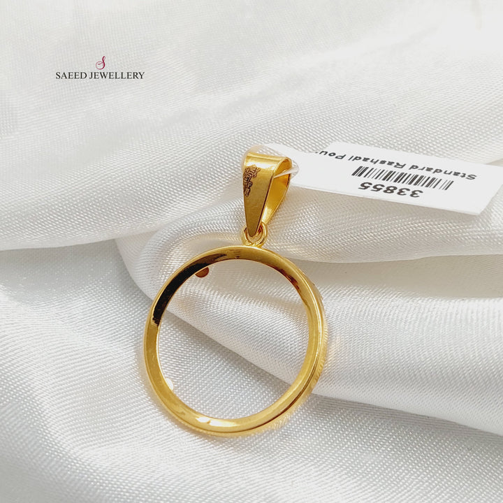 21K برواز ليرات رشادي-مجوهرات الشيخ سعيد-Saeed Jewelry 