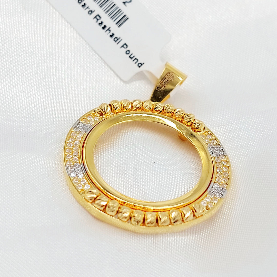 21K برواز ليرات رشادي مرصع-مجوهرات الشيخ سعيد-Saeed Jewelry 