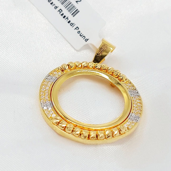 21K برواز ليرات رشادي مرصع-مجوهرات الشيخ سعيد-Saeed Jewelry 