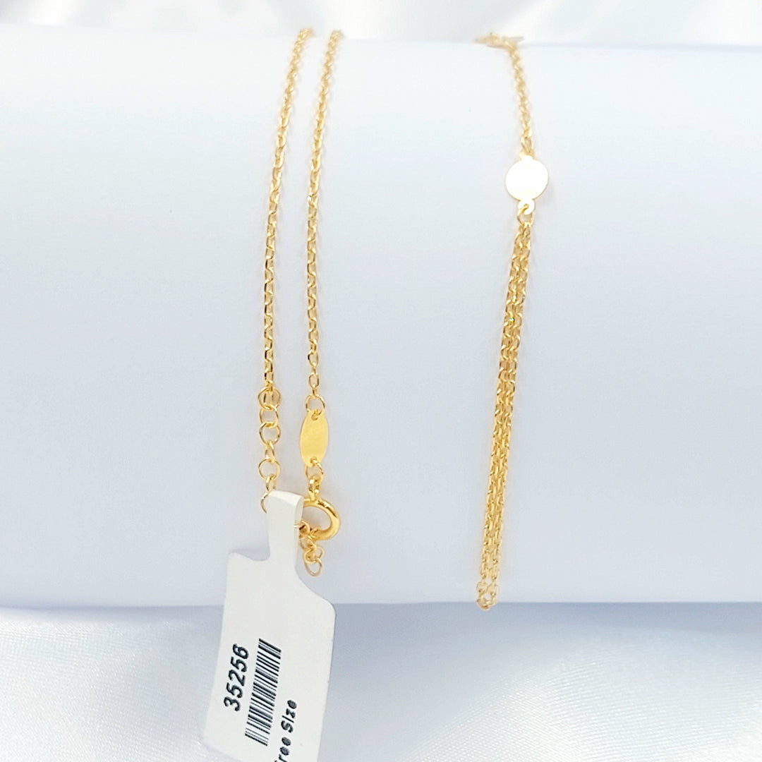 21K كف اكسترا ناعم-مجوهرات الشيخ سعيد-Saeed Jewelry 