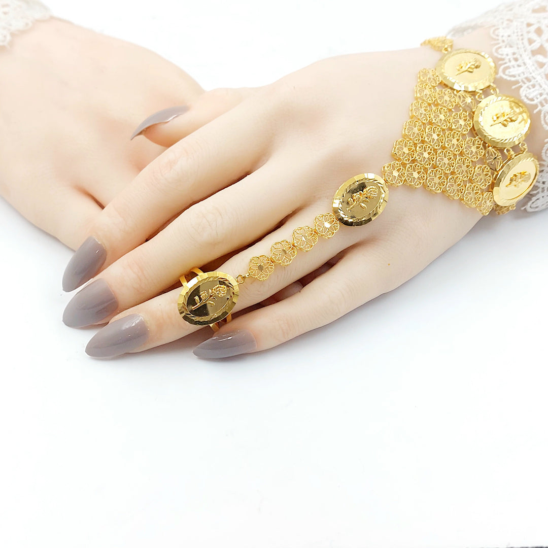 Ounce Hand Bracelet Made of 21K Gold by Saeed Jewelry 