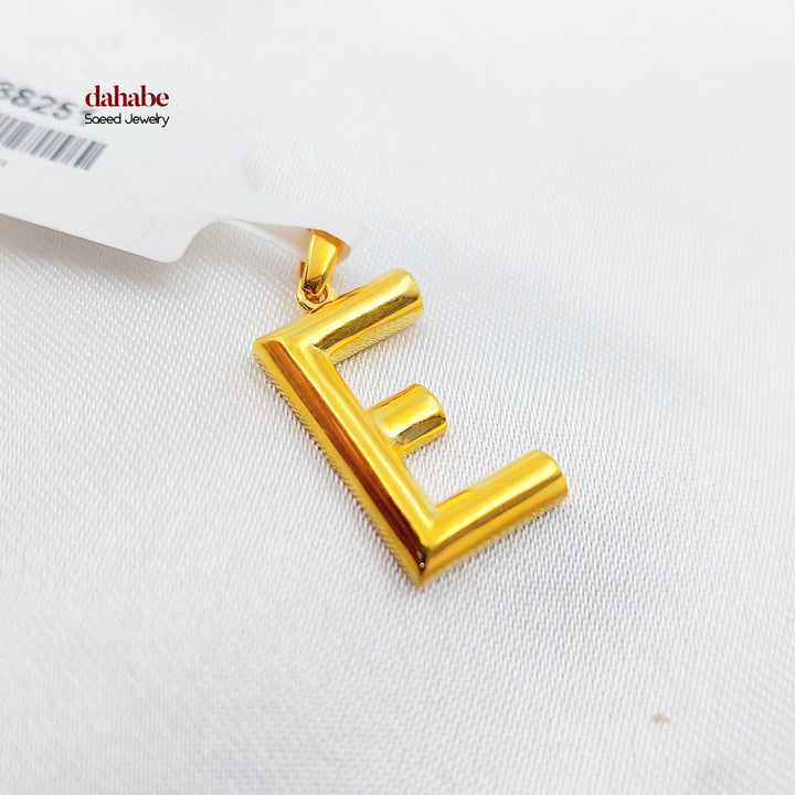 E Letter Pendant Made of 21K Gold by Saeed Jewelry 