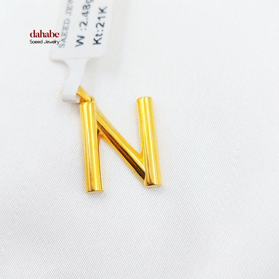 21K تعليقة N حرف-مجوهرات الشيخ سعيد-Saeed Jewelry 