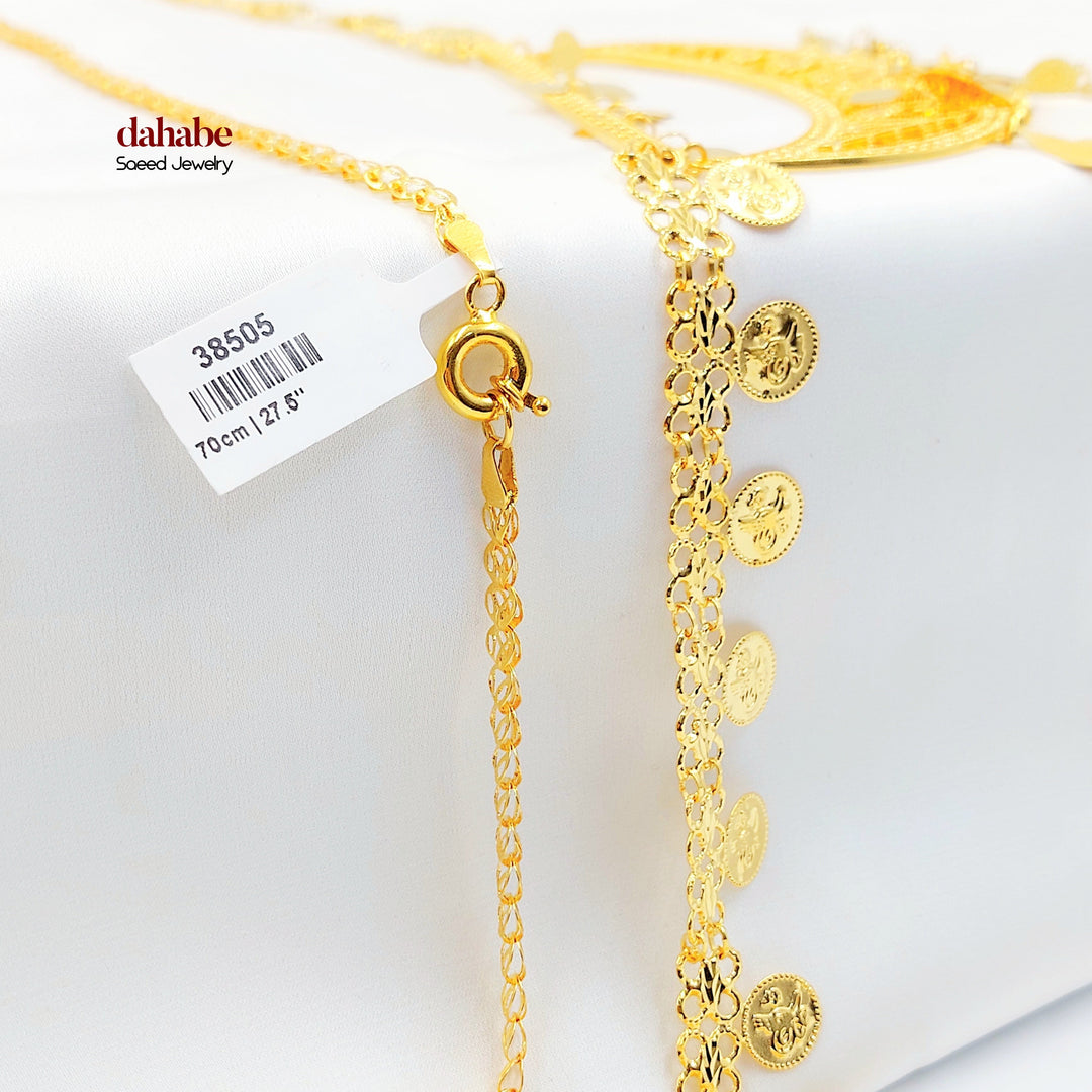 21K شال اكسترا-مجوهرات الشيخ سعيد-Saeed Jewelry 