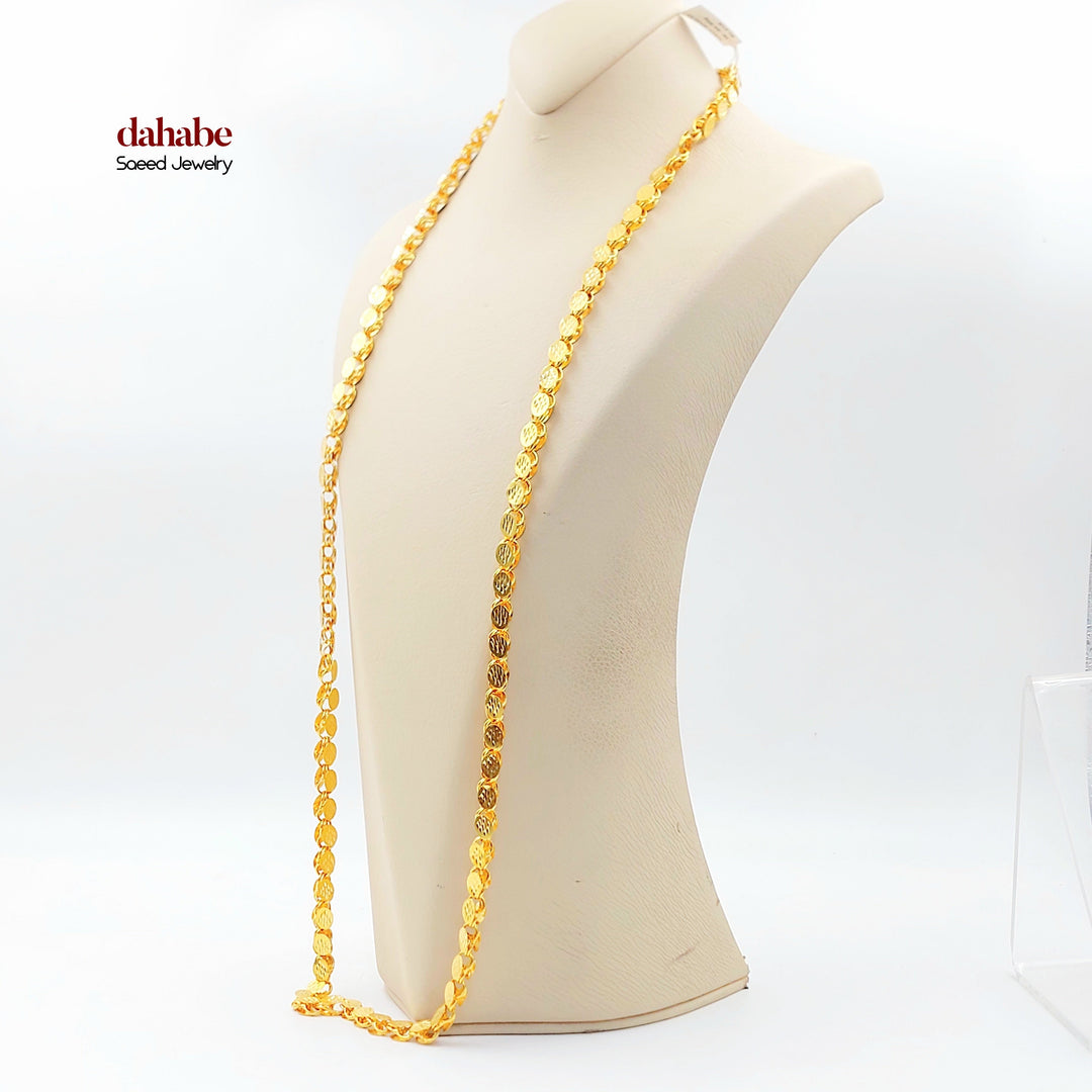 21K شال جرير حلبي-مجوهرات الشيخ سعيد-Saeed Jewelry 