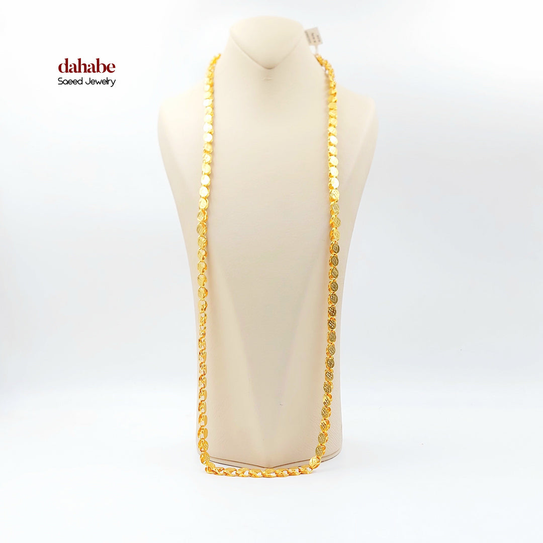 21K شال جرير حلبي-مجوهرات الشيخ سعيد-Saeed Jewelry 
