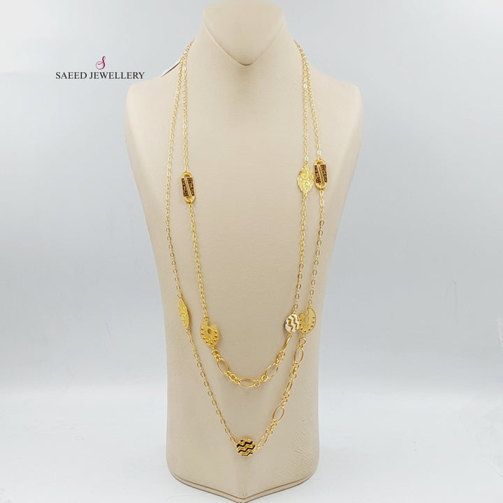 21K شال اكسترا مينا-مجوهرات الشيخ سعيد-Saeed Jewelry 