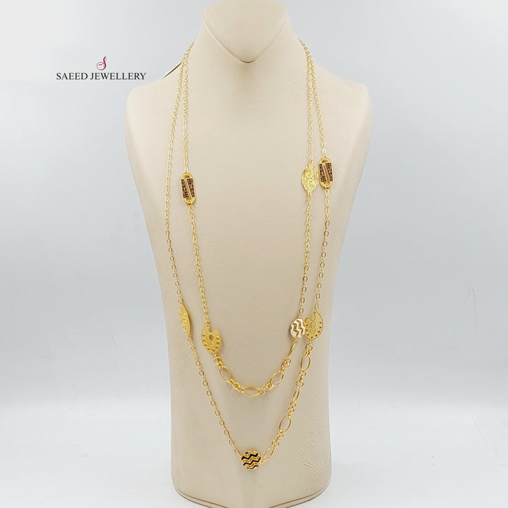 21K شال اكسترا مينا-مجوهرات الشيخ سعيد-Saeed Jewelry 