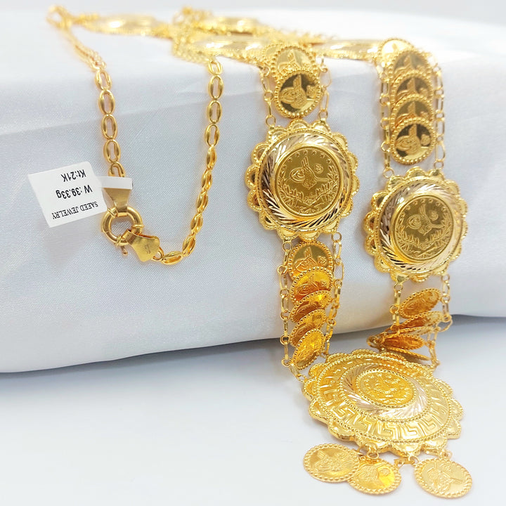 Print Rashadi Long Necklace Made of 21K Gold by Saeed Jewelry 