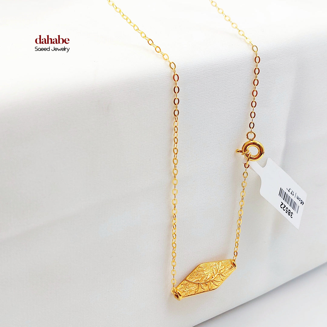 21K Gold Palestine Script Necklace