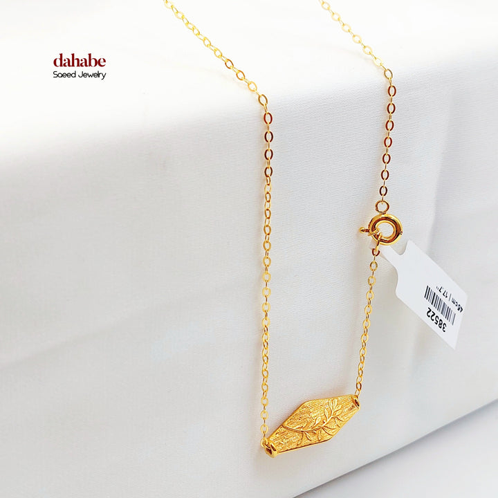 21K Gold Palestine Script Necklace