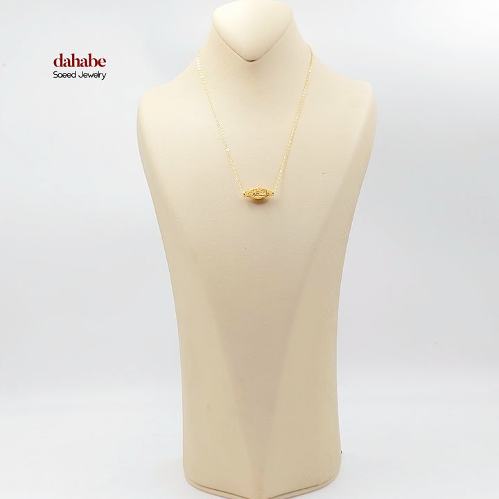 21K Gold Palestine Script Necklace