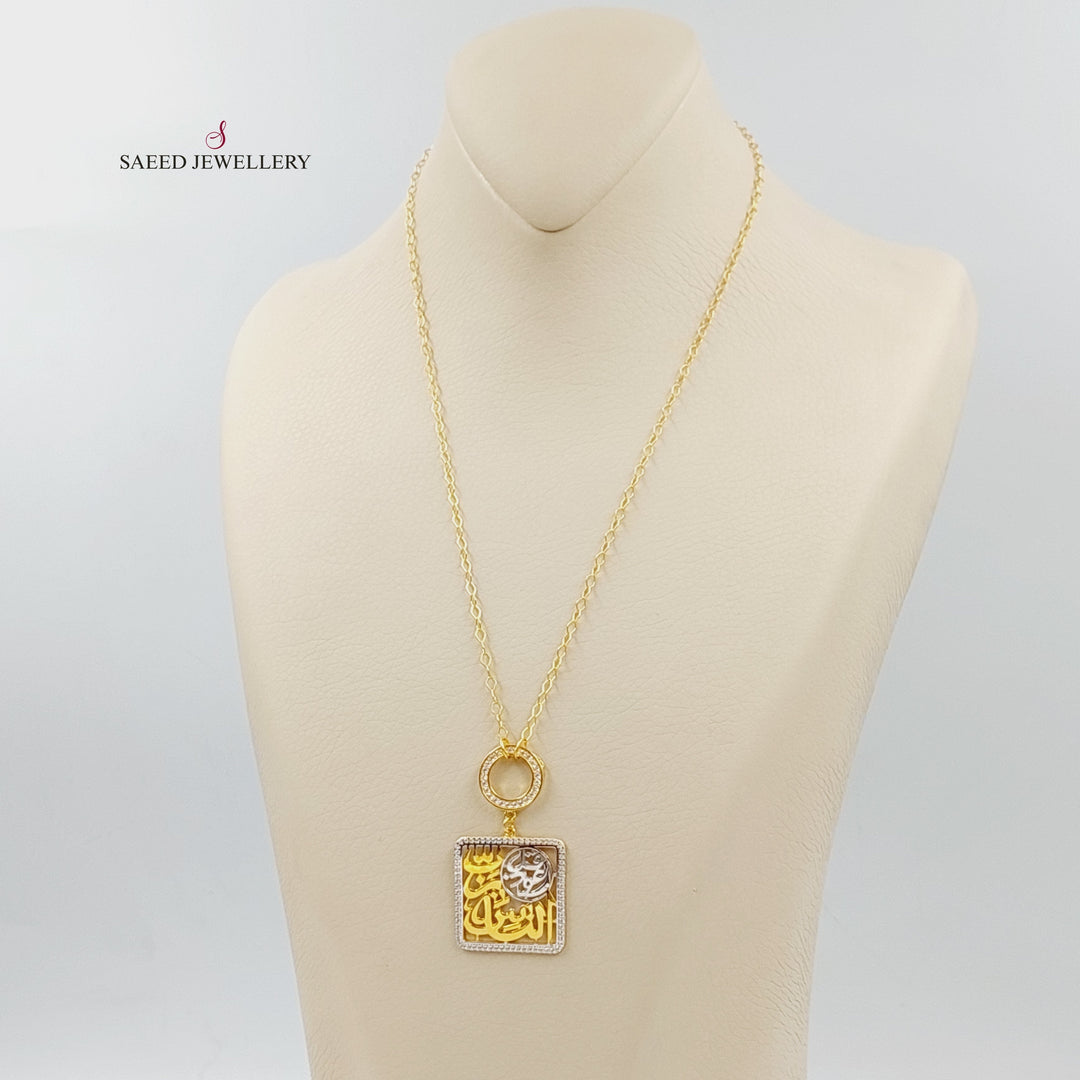 21K Gold Deluxe Islamic Necklace by Saeed Jewelry - Image 4