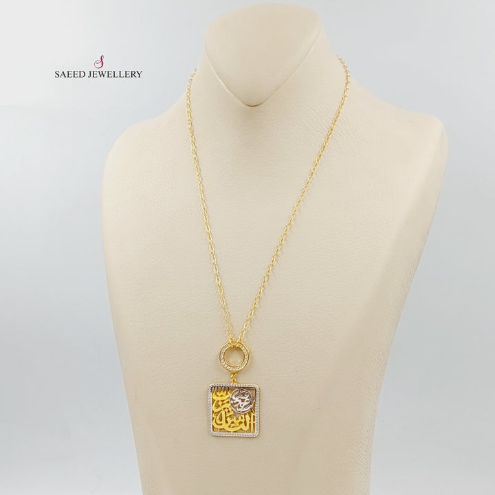 21K Gold Deluxe Islamic Necklace by Saeed Jewelry - Image 4