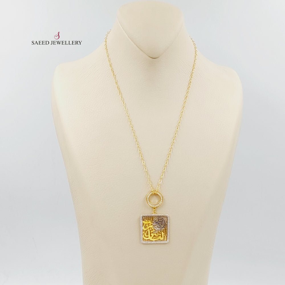 21K Gold Deluxe Islamic Necklace by Saeed Jewelry - Image 2