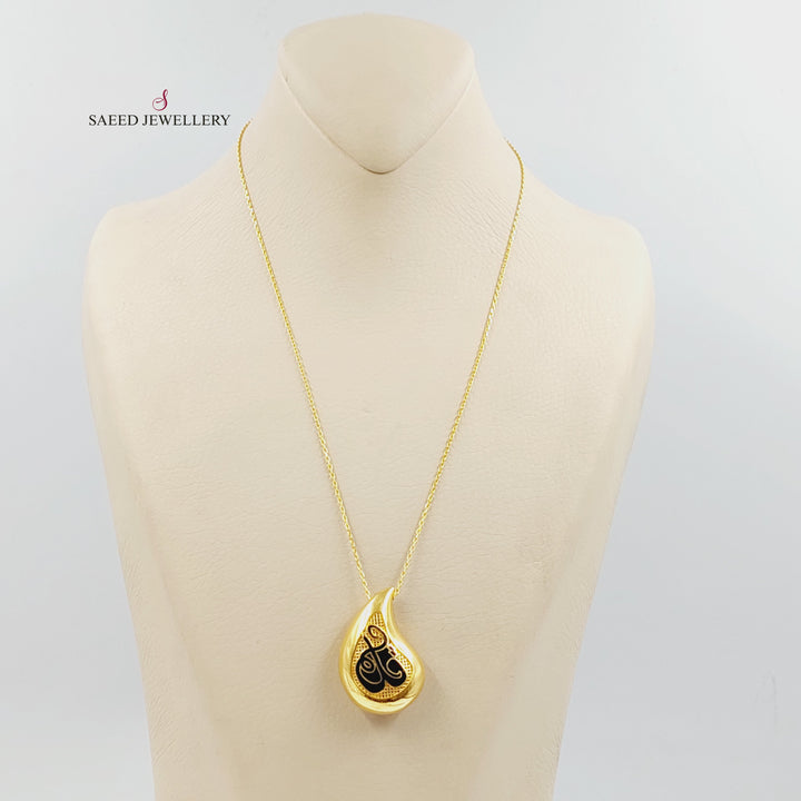 Enameled Almond Necklace Made of 21K Gold by Saeed Jewelry 