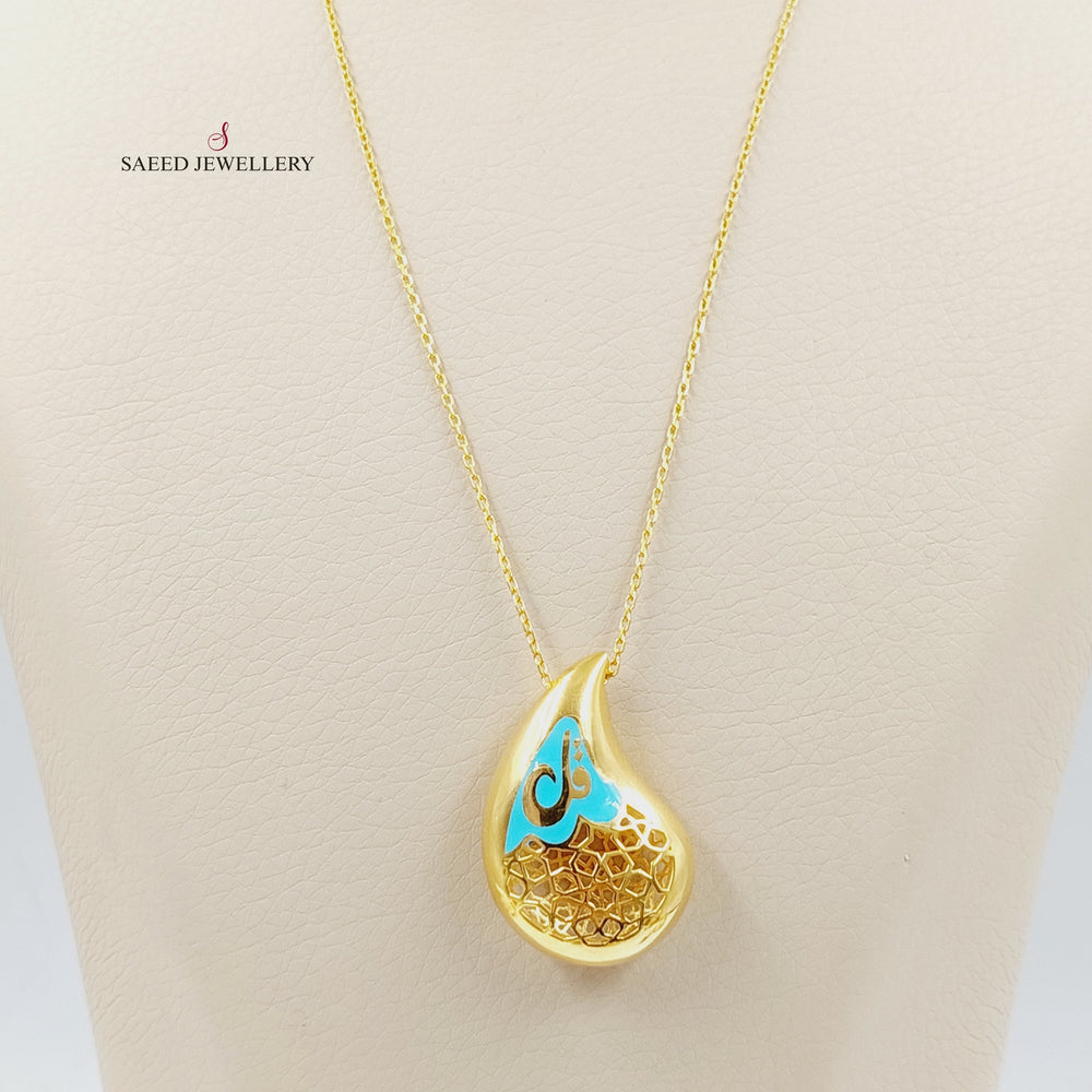 21K Gold Islamic Almond Necklace by Saeed Jewelry - Image 2