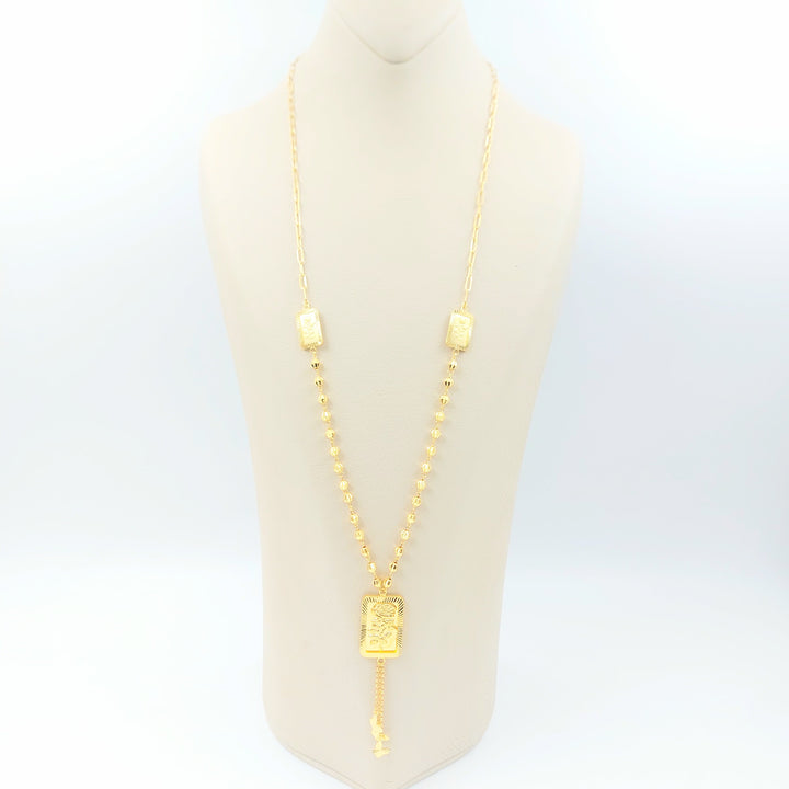 Ounce Balls Necklace Made of 21K Gold by Saeed Jewelry 