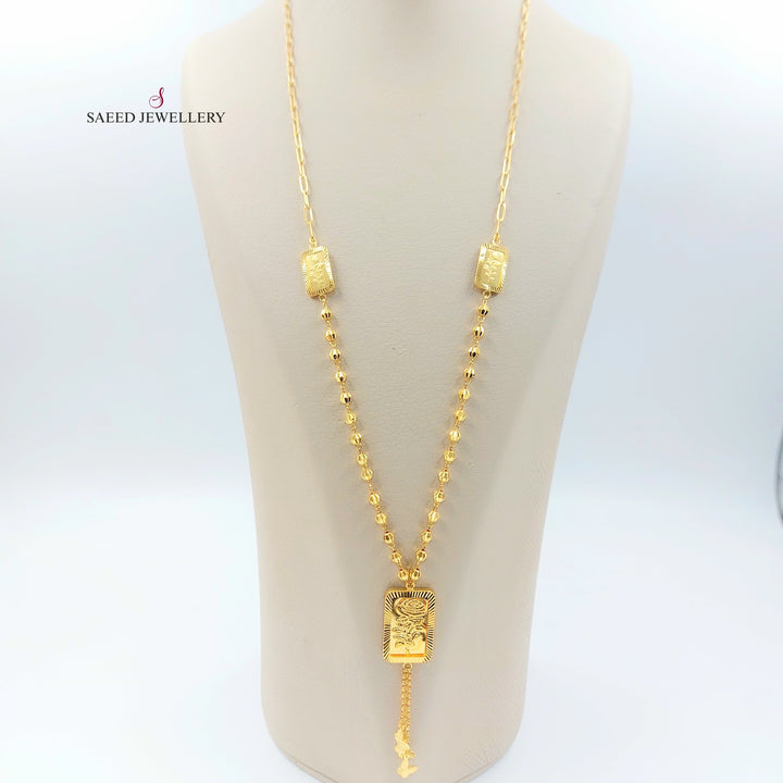 Ounce Balls Necklace Made of 21K Gold by Saeed Jewelry 