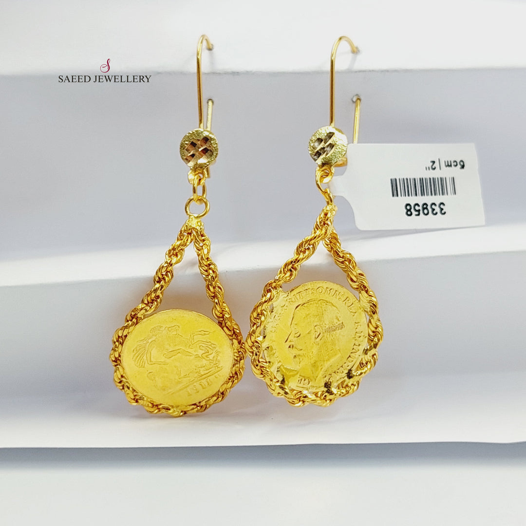 21K حلق قشرة رشادي-مجوهرات الشيخ سعيد-Saeed Jewelry 