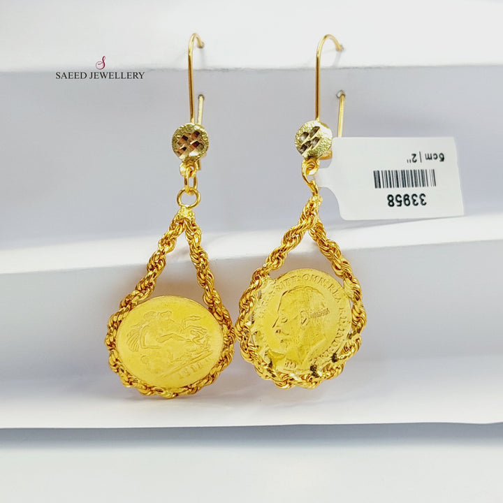 21K حلق قشرة رشادي-مجوهرات الشيخ سعيد-Saeed Jewelry 