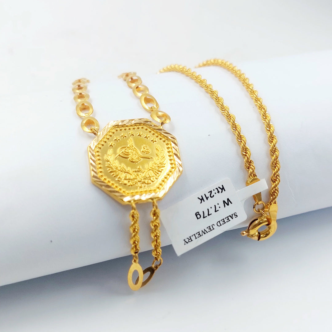 Rashadi Print Necklace Made of 21K Gold by Saeed Jewelry 