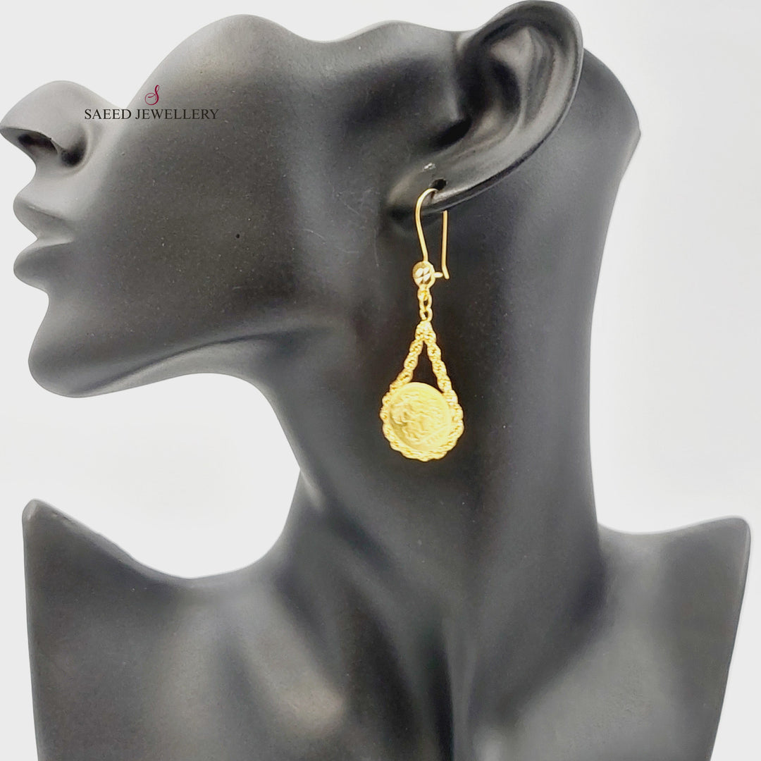 21K حلق قشرة رشادي-مجوهرات الشيخ سعيد-Saeed Jewelry 