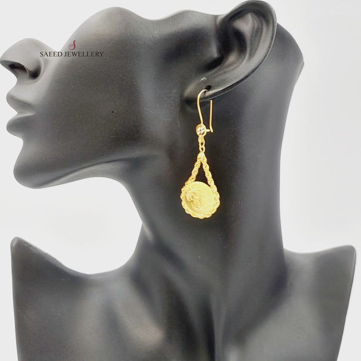 21K حلق قشرة رشادي-مجوهرات الشيخ سعيد-Saeed Jewelry 