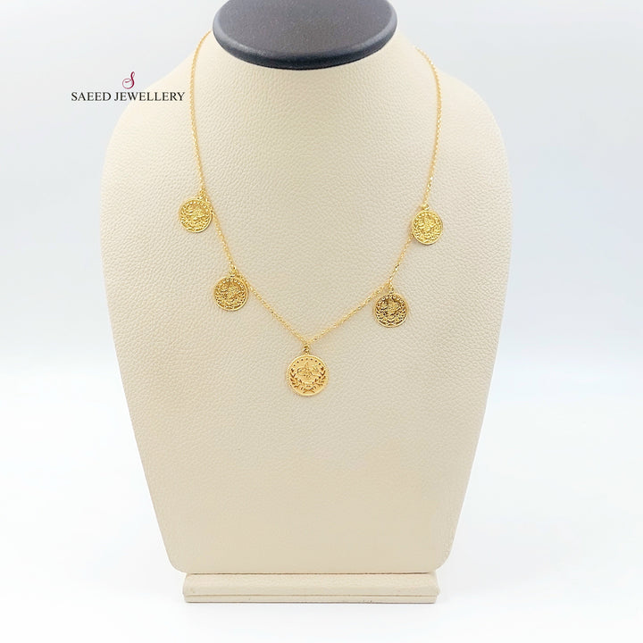 Rashadi Cable Link Necklace Made of 21K Gold by Saeed Jewelry 