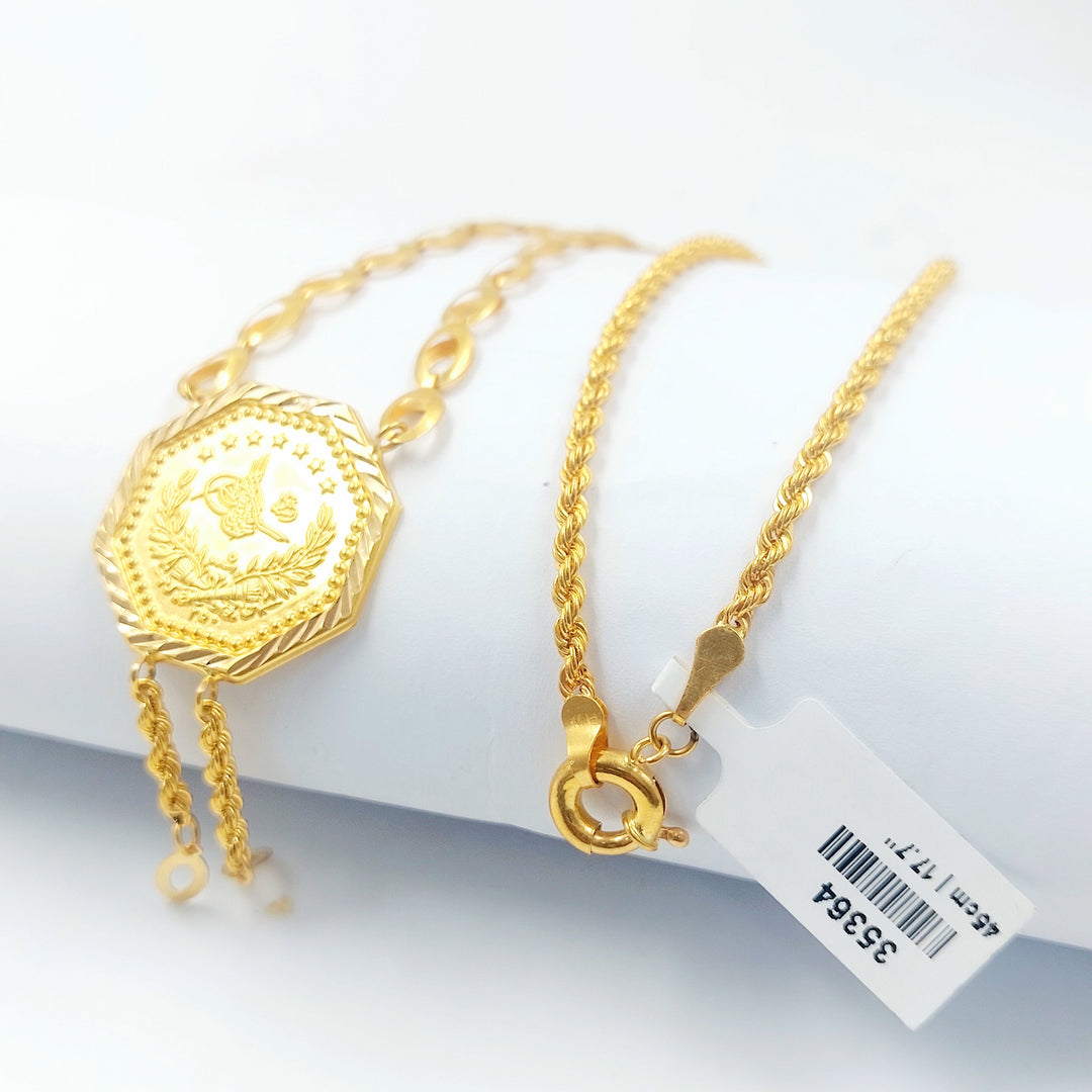 Rashadi Print Necklace Made of 21K Gold by Saeed Jewelry 