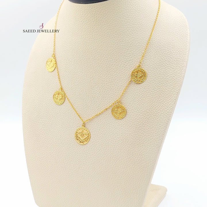 Rashadi Cable Link Necklace Made of 21K Gold by Saeed Jewelry 
