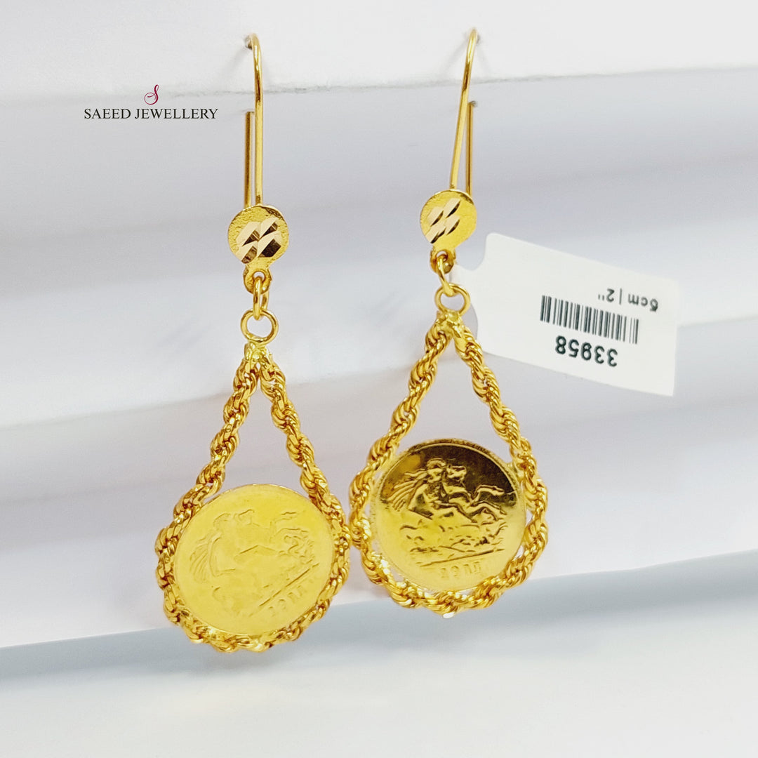 21K حلق قشرة رشادي-مجوهرات الشيخ سعيد-Saeed Jewelry 