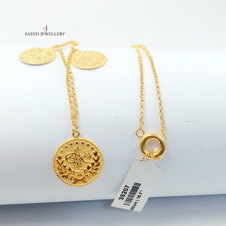 Rashadi Cable Link Necklace Made of 21K Gold by Saeed Jewelry 